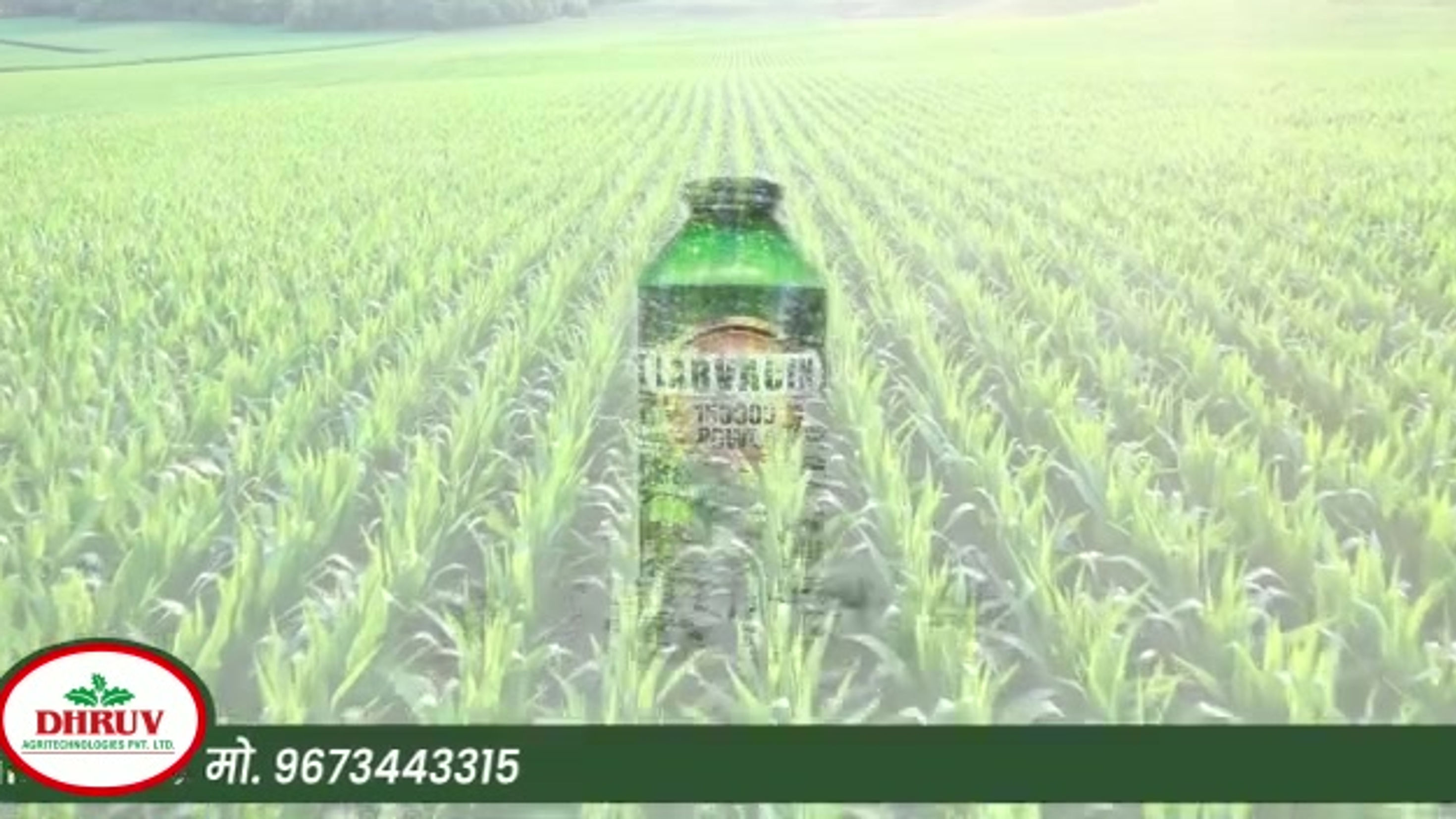 Dhruv Agritechnologies